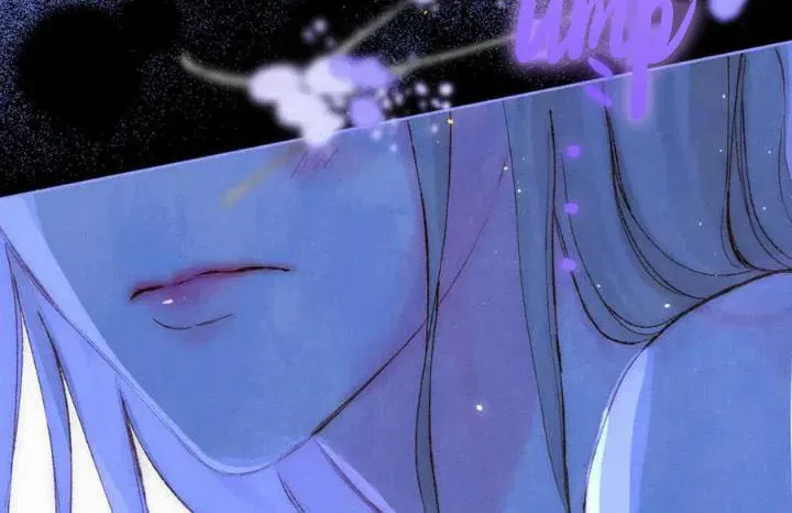 Dear Dreamers Chapter 64 – Page 12