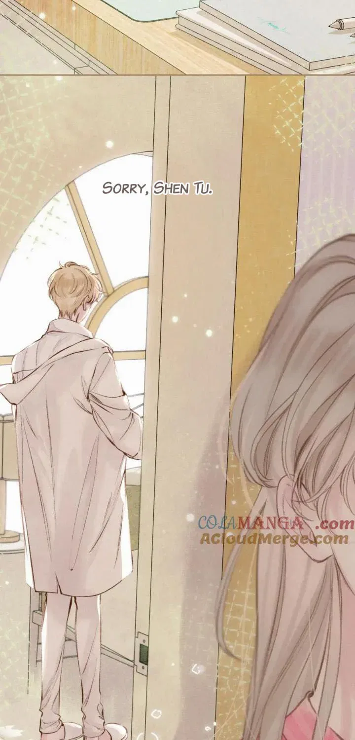 Dear Dreamers Chapter 64 – Page 17