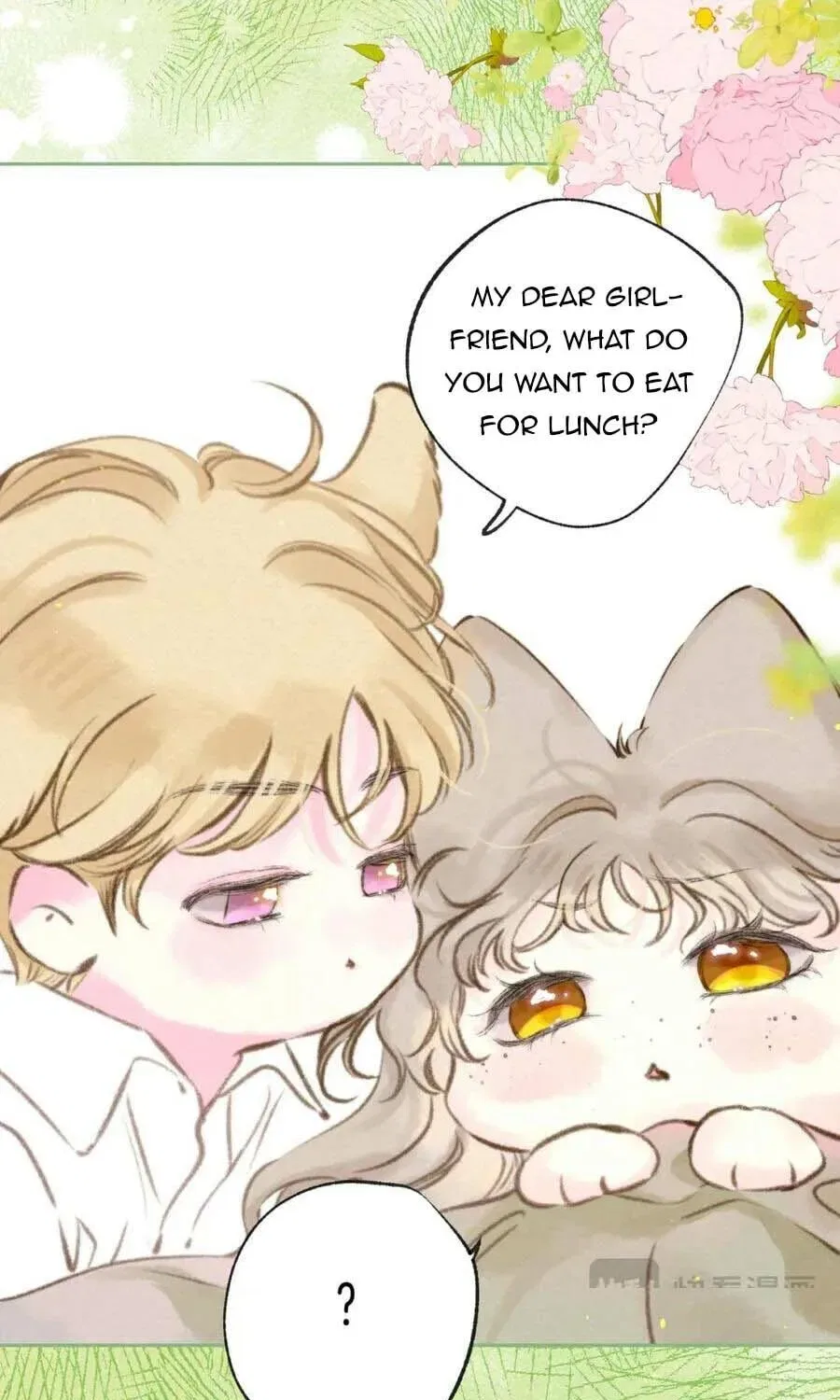 Dear Dreamers Chapter 63 – Page 41