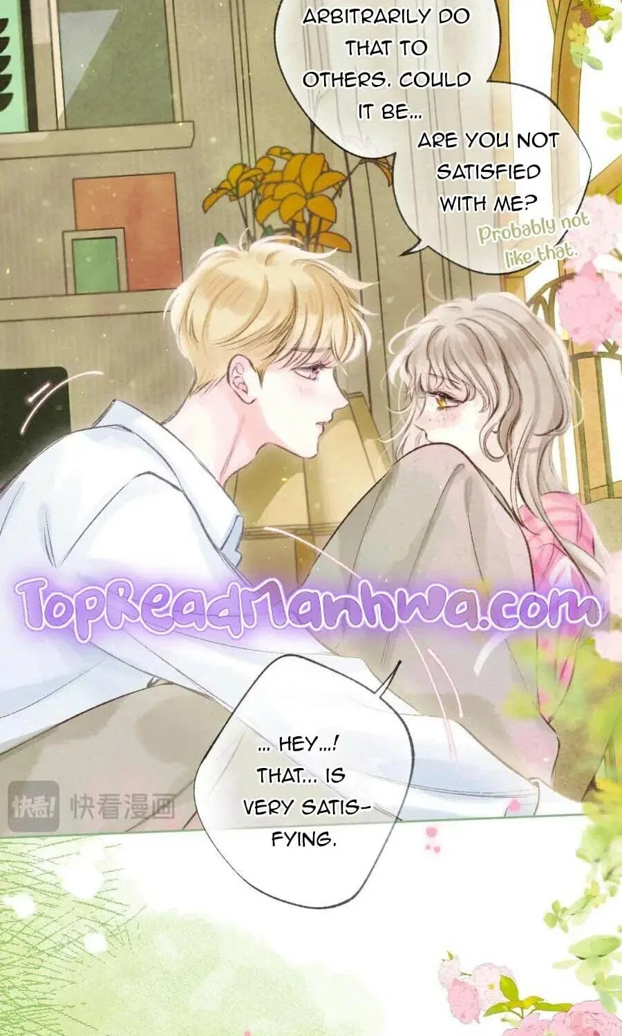 Dear Dreamers Chapter 63 – Page 49