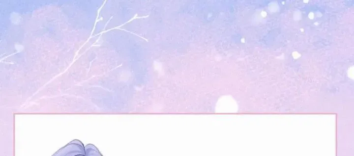Dear Dreamers Chapter 62 – Page 12