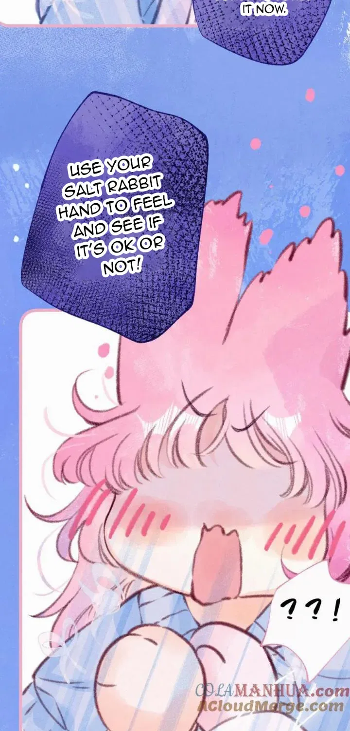 Dear Dreamers Chapter 62 – Page 17