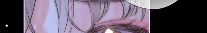 Dear Dreamers Chapter 62 – Page 36