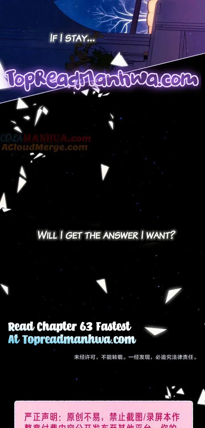 Dear Dreamers Chapter 62 – Page 41