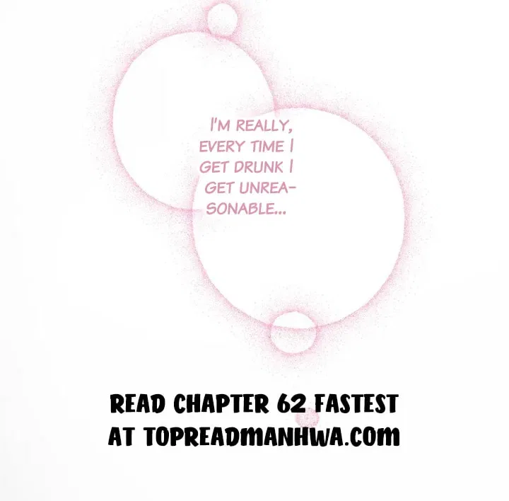 Dear Dreamers Chapter 61 – Page 32