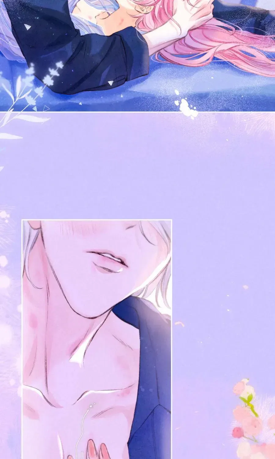 Dear Dreamers Chapter 60 – Page 43