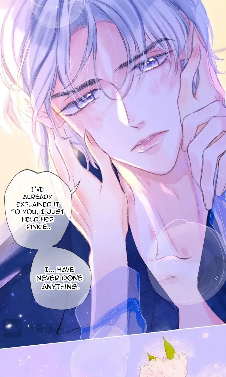 Dear Dreamers Chapter 60 – Page 47