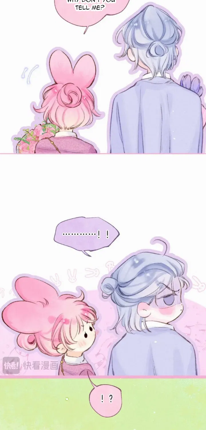 Dear Dreamers Chapter 59 – Page 23