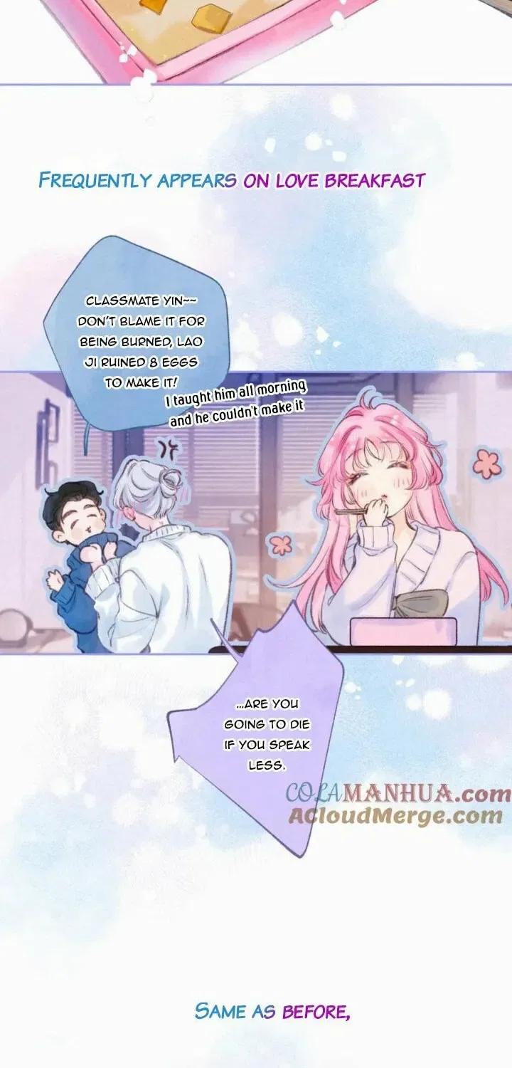 Dear Dreamers Chapter 54 – Page 2