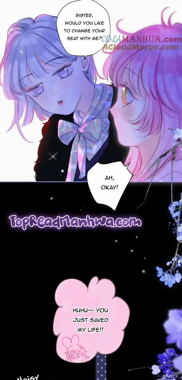 Dear Dreamers Chapter 54 – Page 15
