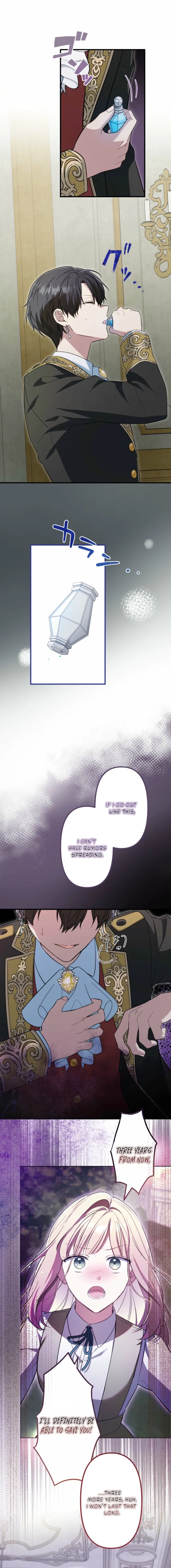 The Final-Boss Prince is Somehow Obsessed with the Chubby Villainess: Reincarnated Me Chapter 109 – Page 14