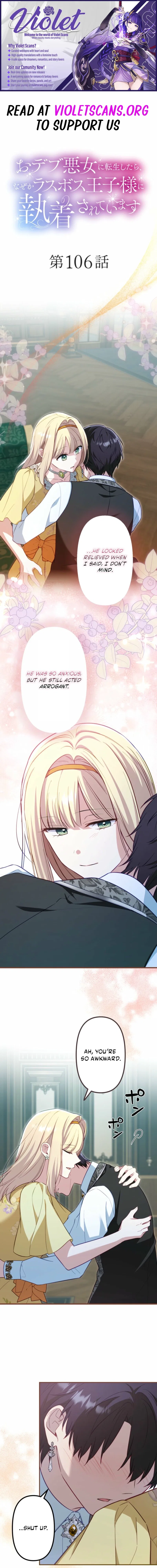 The Final-Boss Prince is Somehow Obsessed with the Chubby Villainess: Reincarnated Me Chapter 106 – Page 1