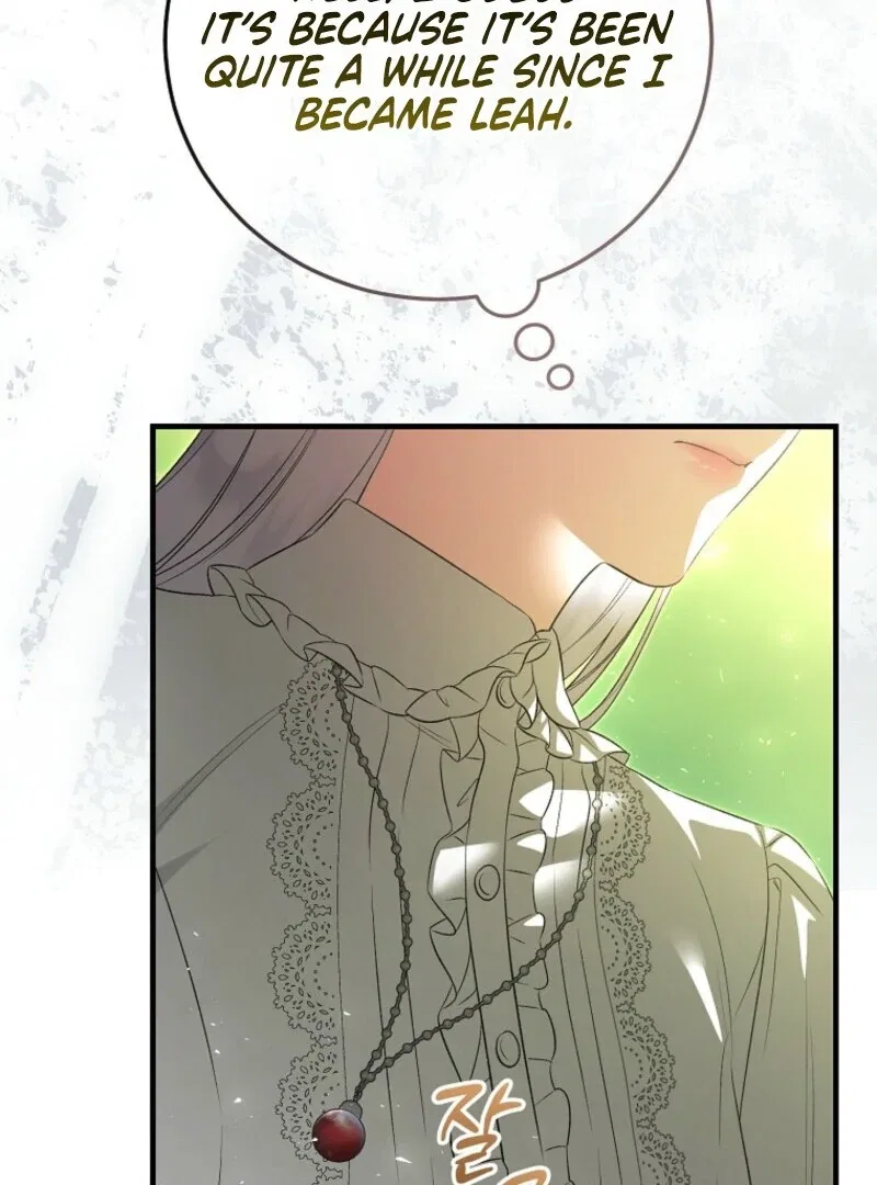 I Became The Tyrant’s Time-limited Wife Chapter 51 – Page 46