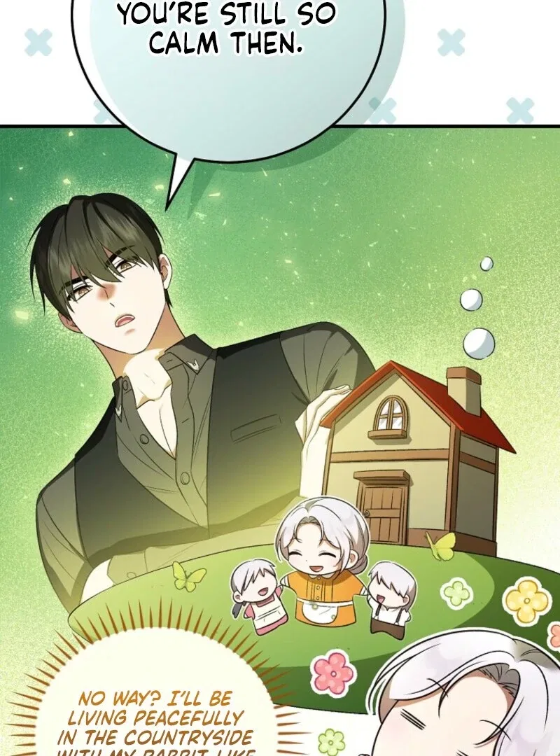 I Became The Tyrant’s Time-limited Wife Chapter 51 – Page 81