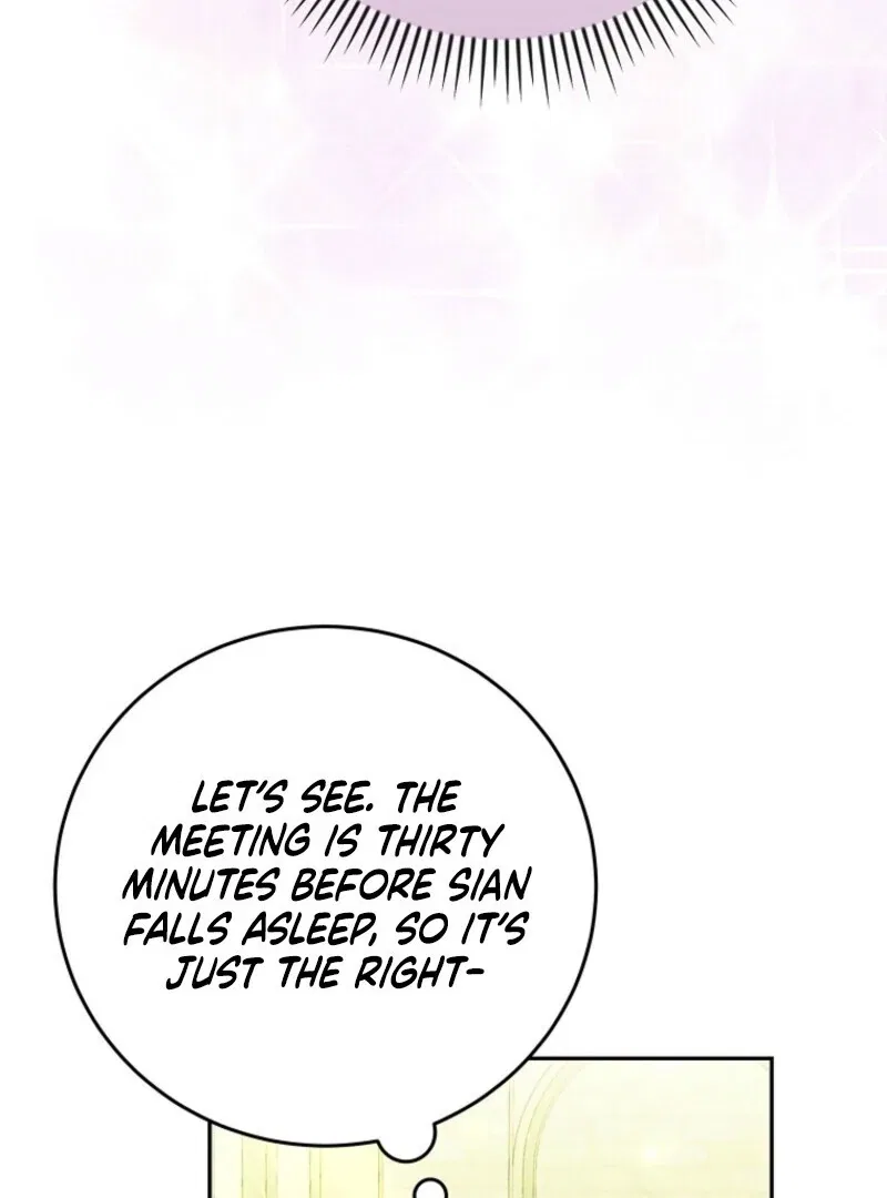 I Became The Tyrant’s Time-limited Wife Chapter 47 – Page 9