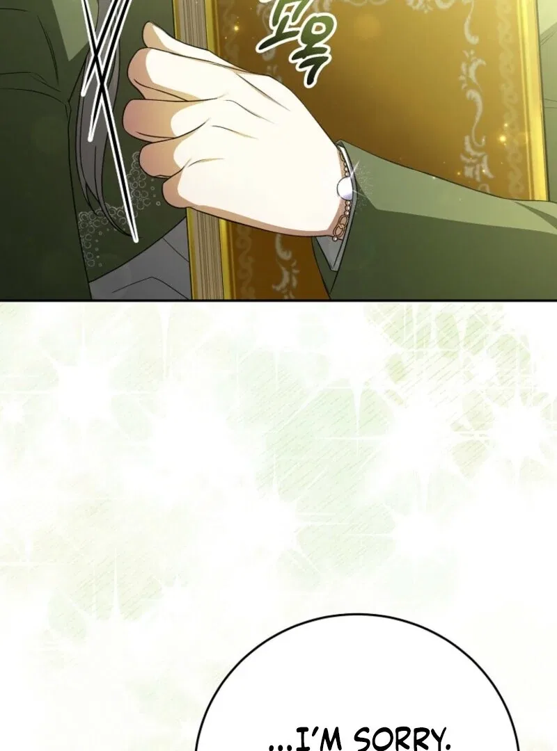 I Became The Tyrant’s Time-limited Wife Chapter 47 – Page 25