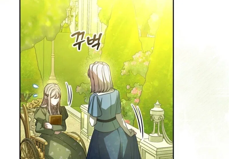 I Became The Tyrant’s Time-limited Wife Chapter 47 – Page 28