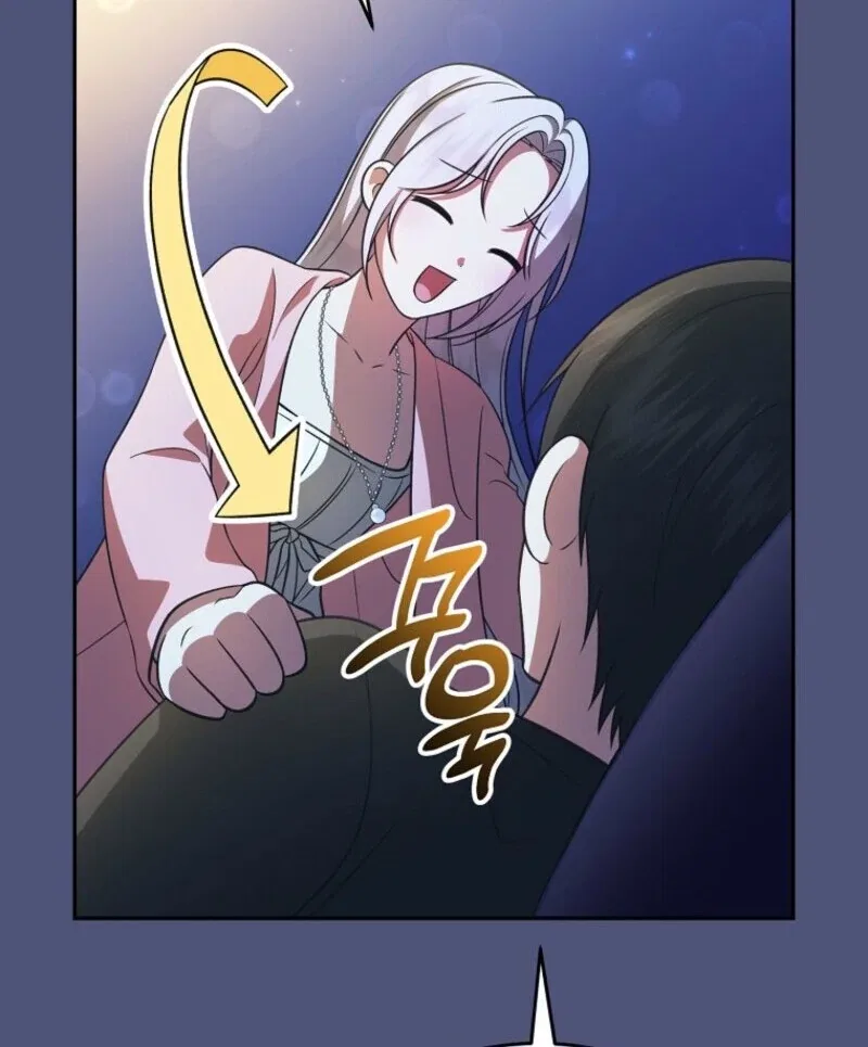 I Became The Tyrant’s Time-limited Wife Chapter 47 – Page 43