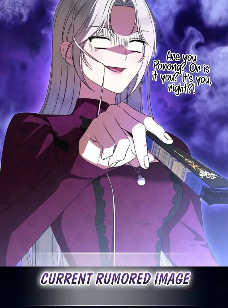 I Became The Tyrant’s Time-limited Wife Chapter 47 – Page 51