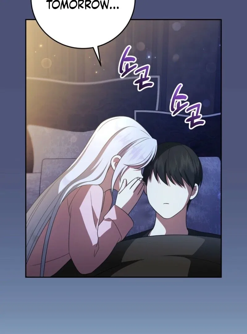 I Became The Tyrant’s Time-limited Wife Chapter 47 – Page 53