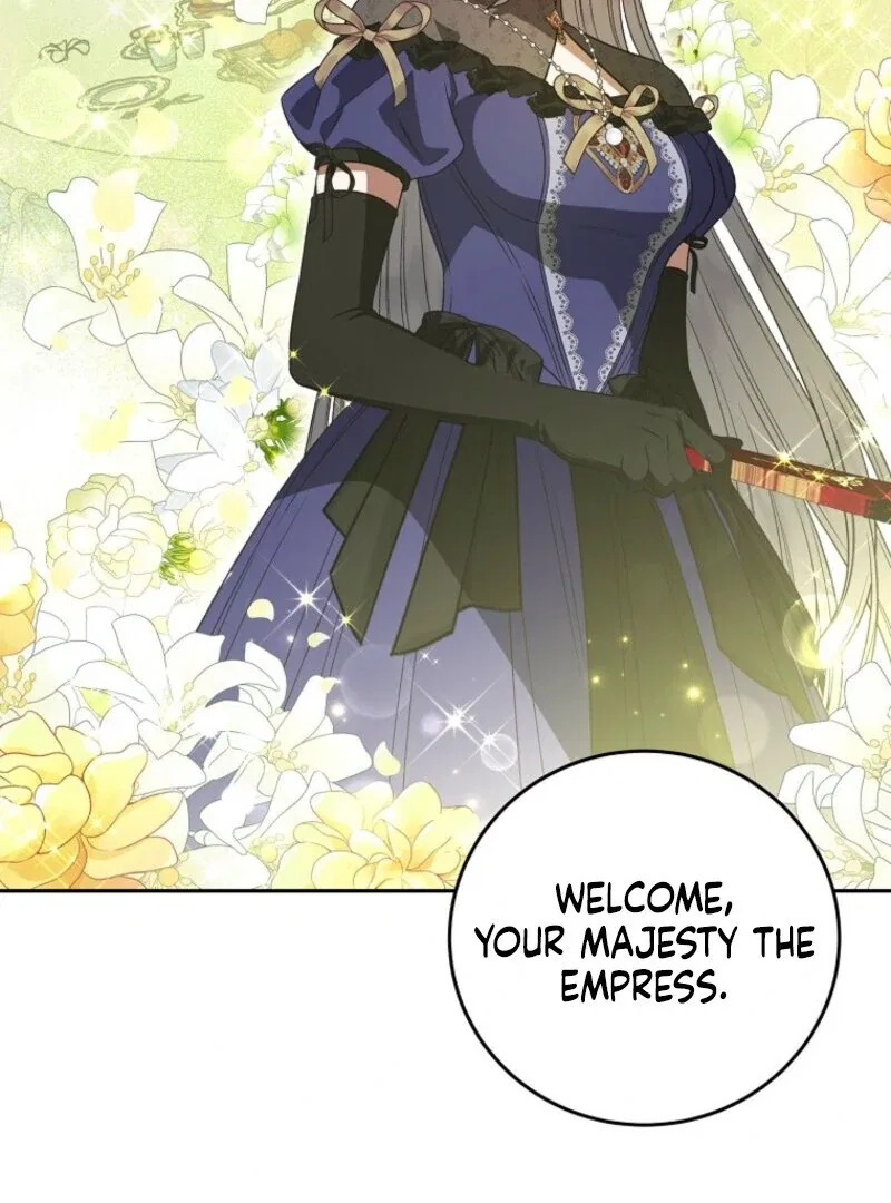 I Became The Tyrant’s Time-limited Wife Chapter 47 – Page 73