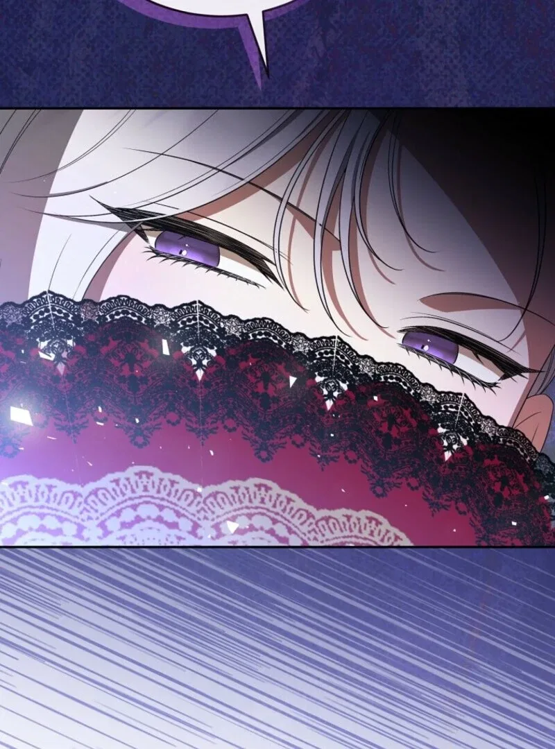 I Became The Tyrant’s Time-limited Wife Chapter 47 – Page 79