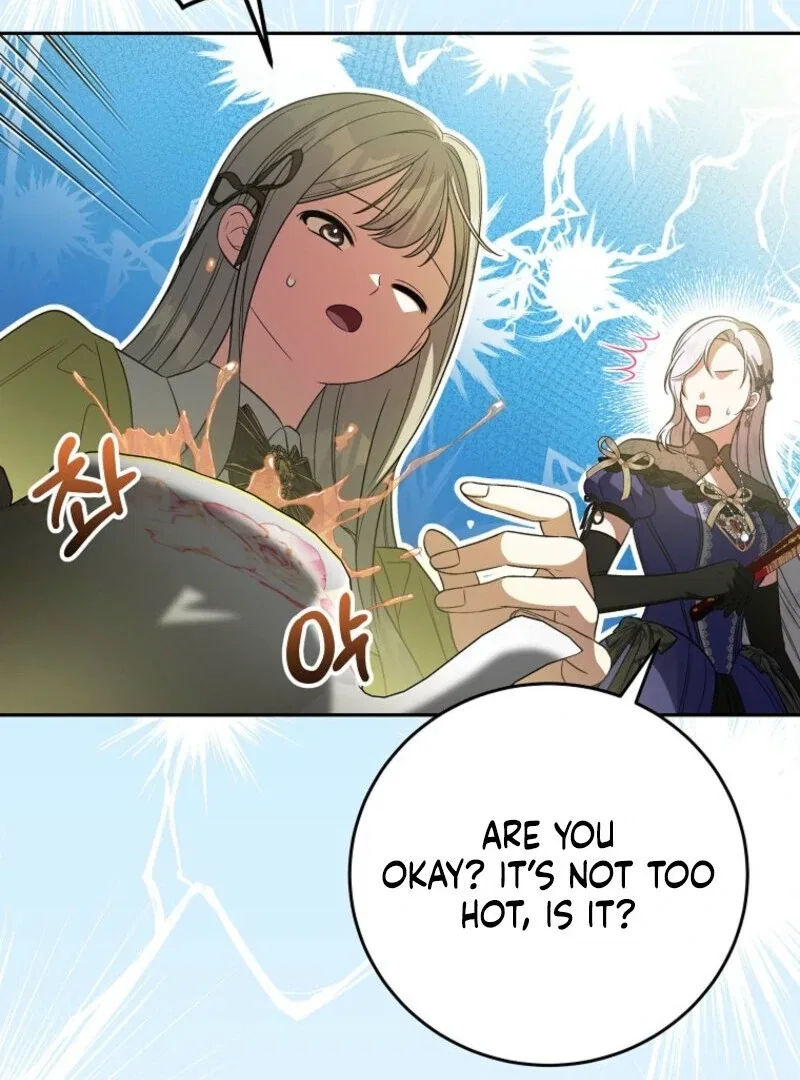 I Became The Tyrant’s Time-limited Wife Chapter 47 – Page 96