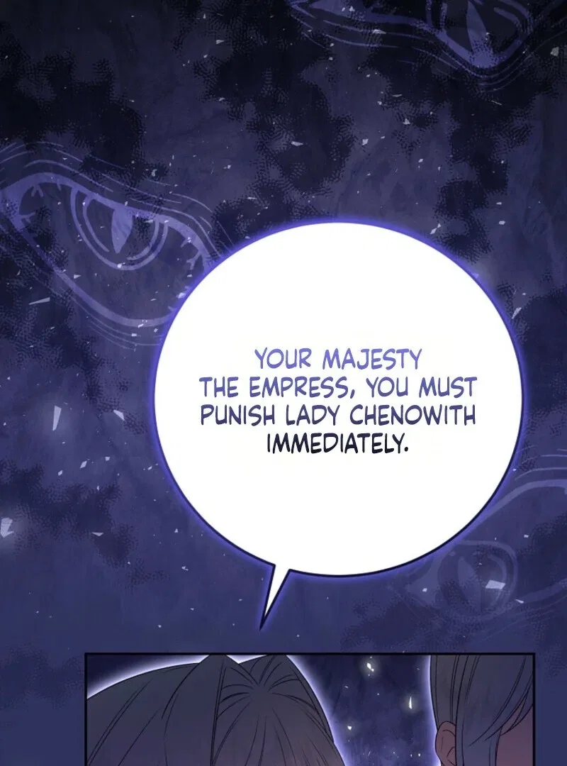 I Became The Tyrant’s Time-limited Wife Chapter 47 – Page 119