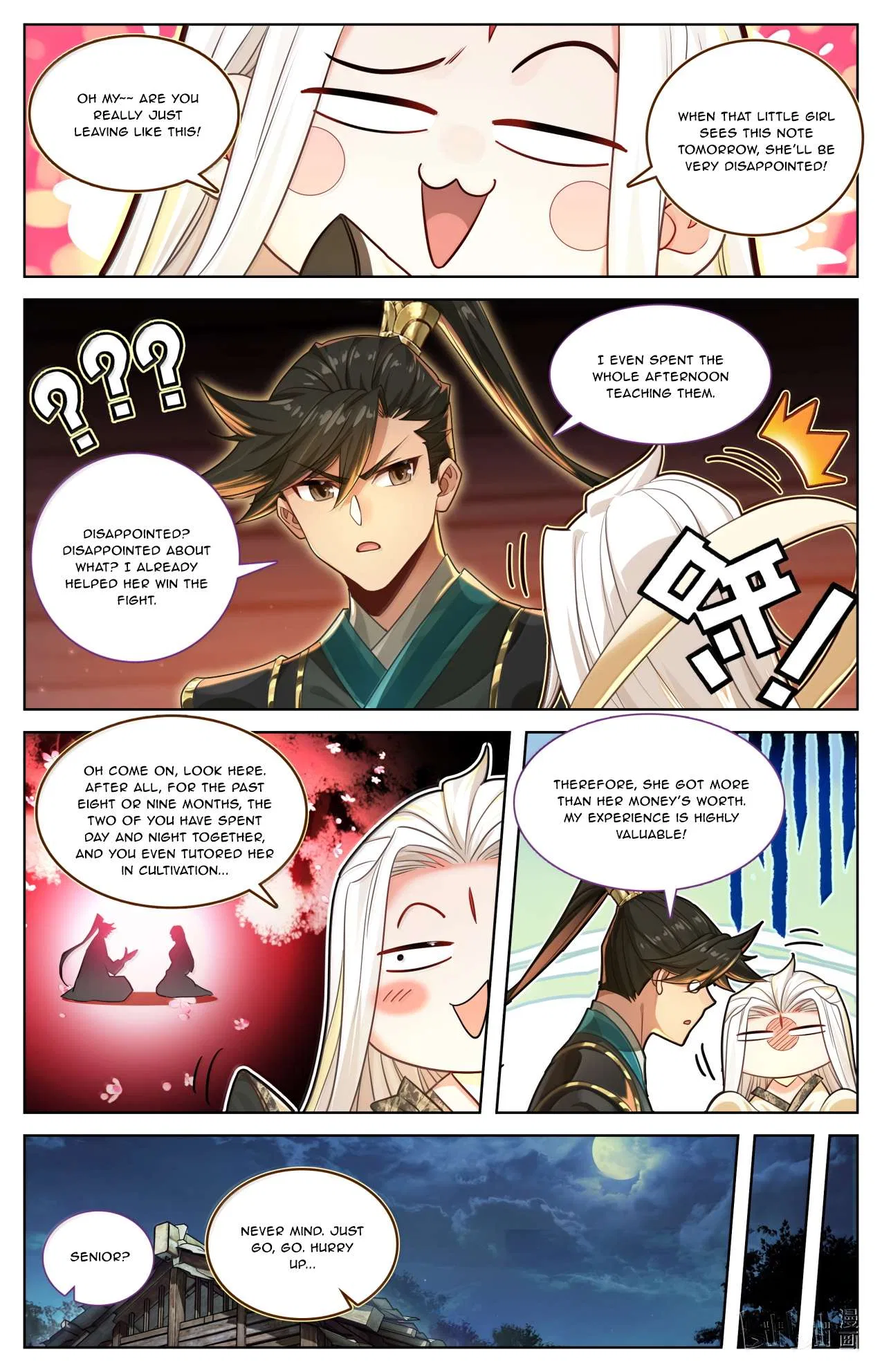 A Record Of A Mortal’s Journey To Immortality Chapter 390 – Page 4