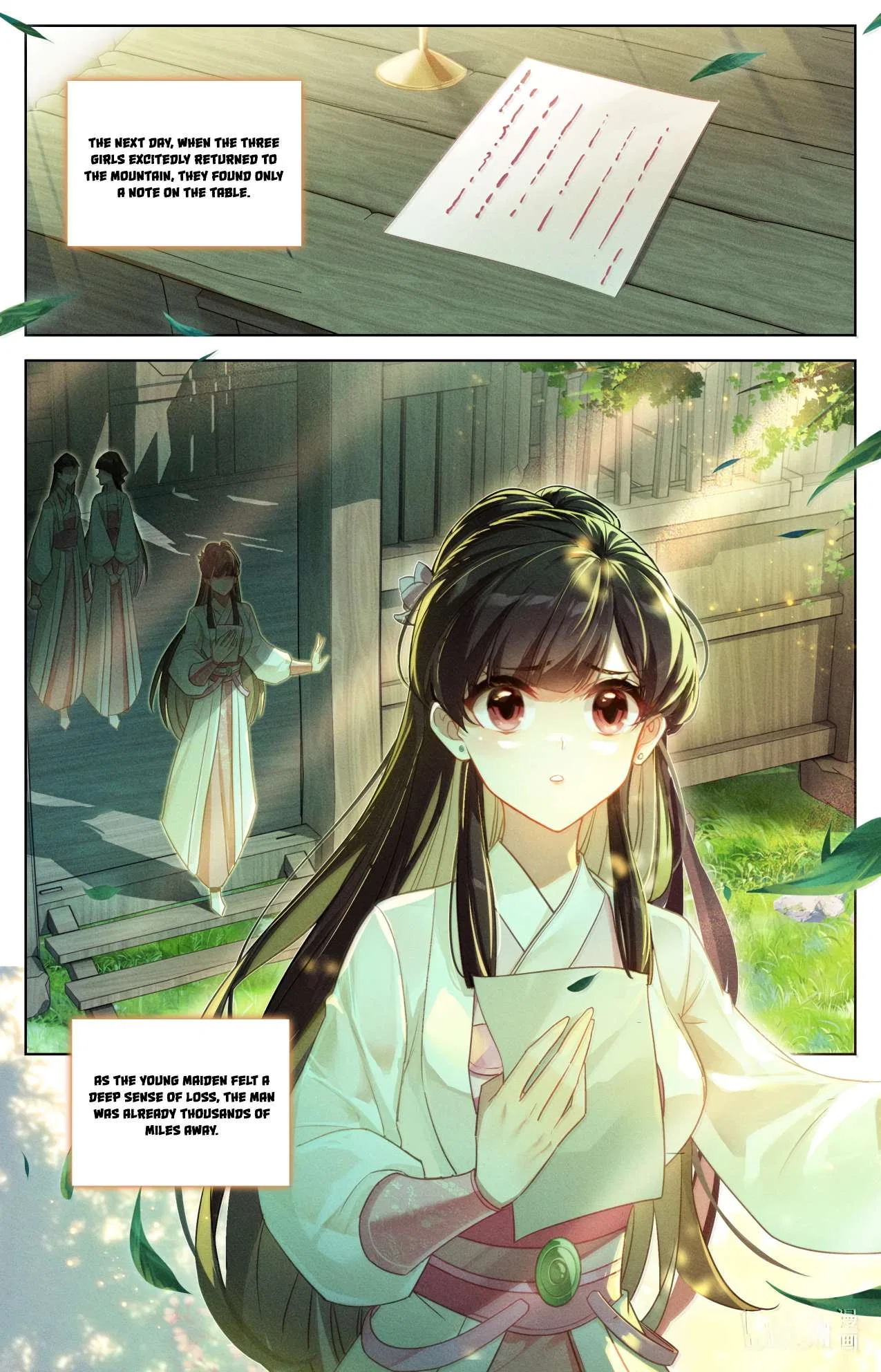 A Record Of A Mortal’s Journey To Immortality Chapter 390 – Page 5