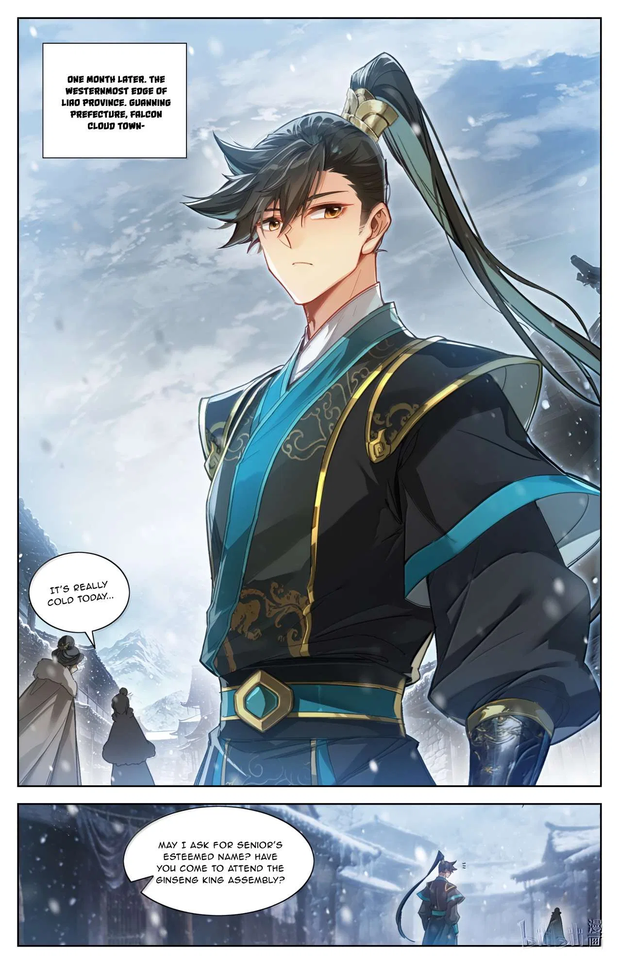 A Record Of A Mortal’s Journey To Immortality Chapter 390 – Page 6