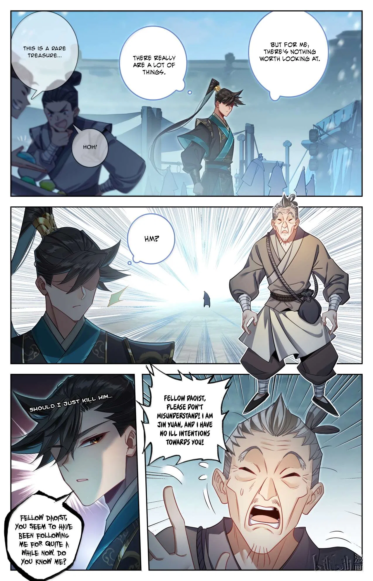 A Record Of A Mortal’s Journey To Immortality Chapter 390 – Page 12