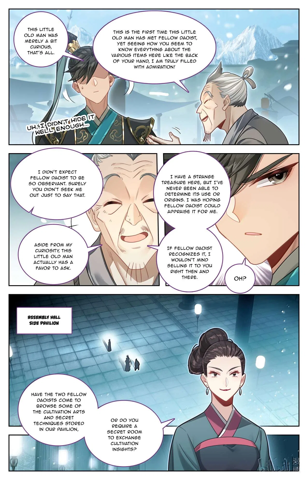 A Record Of A Mortal’s Journey To Immortality Chapter 390 – Page 13