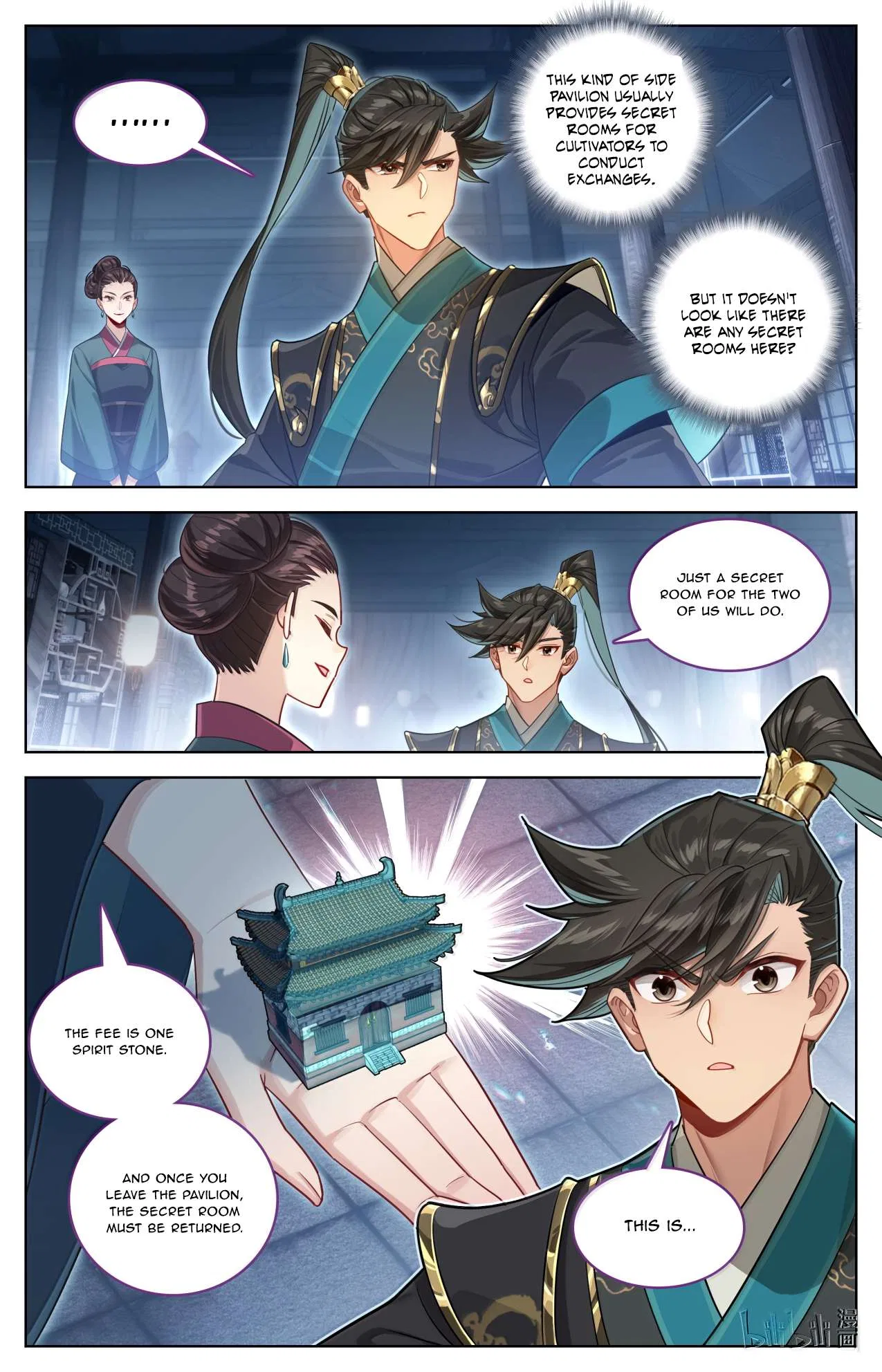 A Record Of A Mortal’s Journey To Immortality Chapter 390 – Page 14