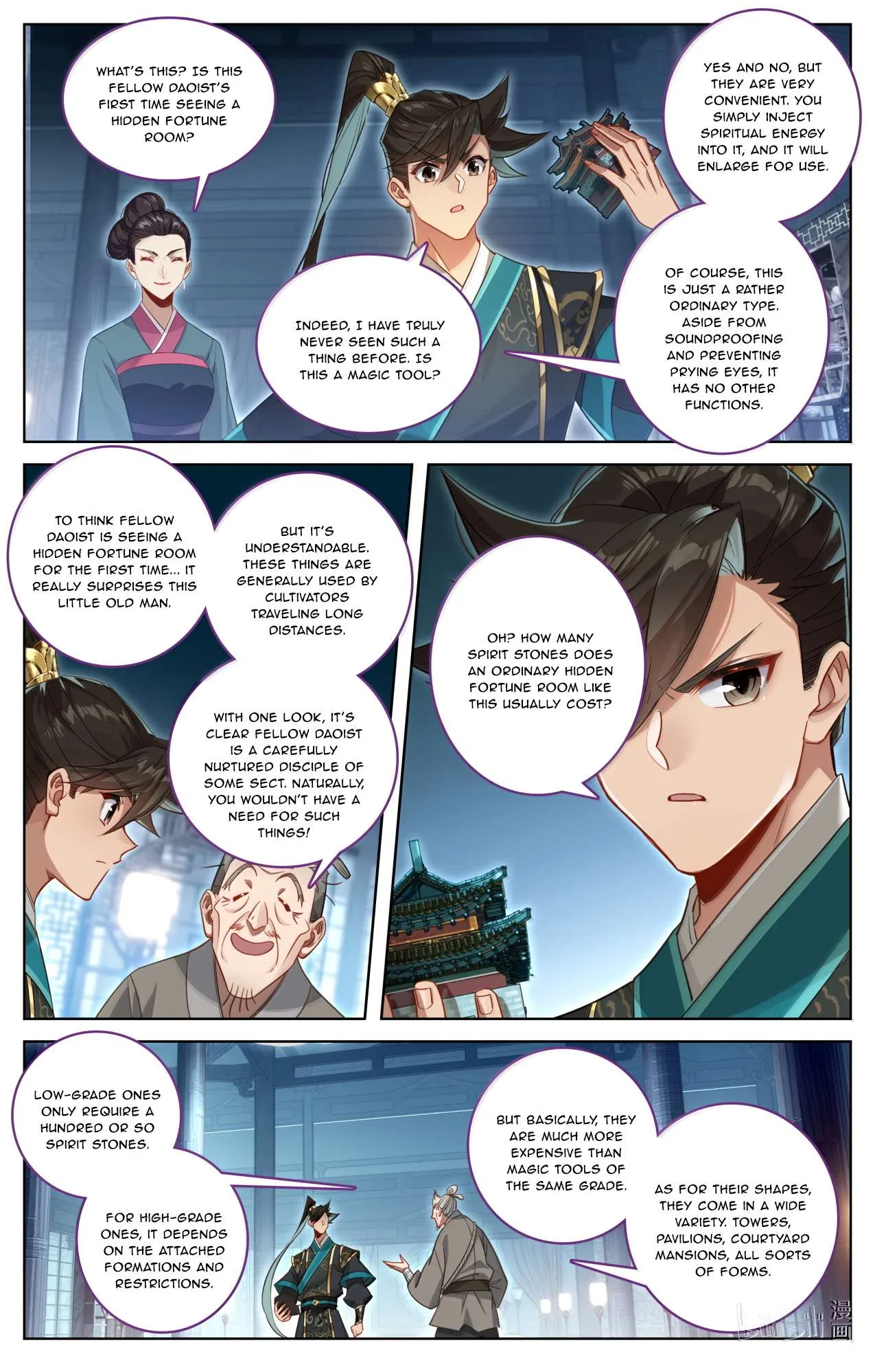 A Record Of A Mortal’s Journey To Immortality Chapter 390 – Page 15
