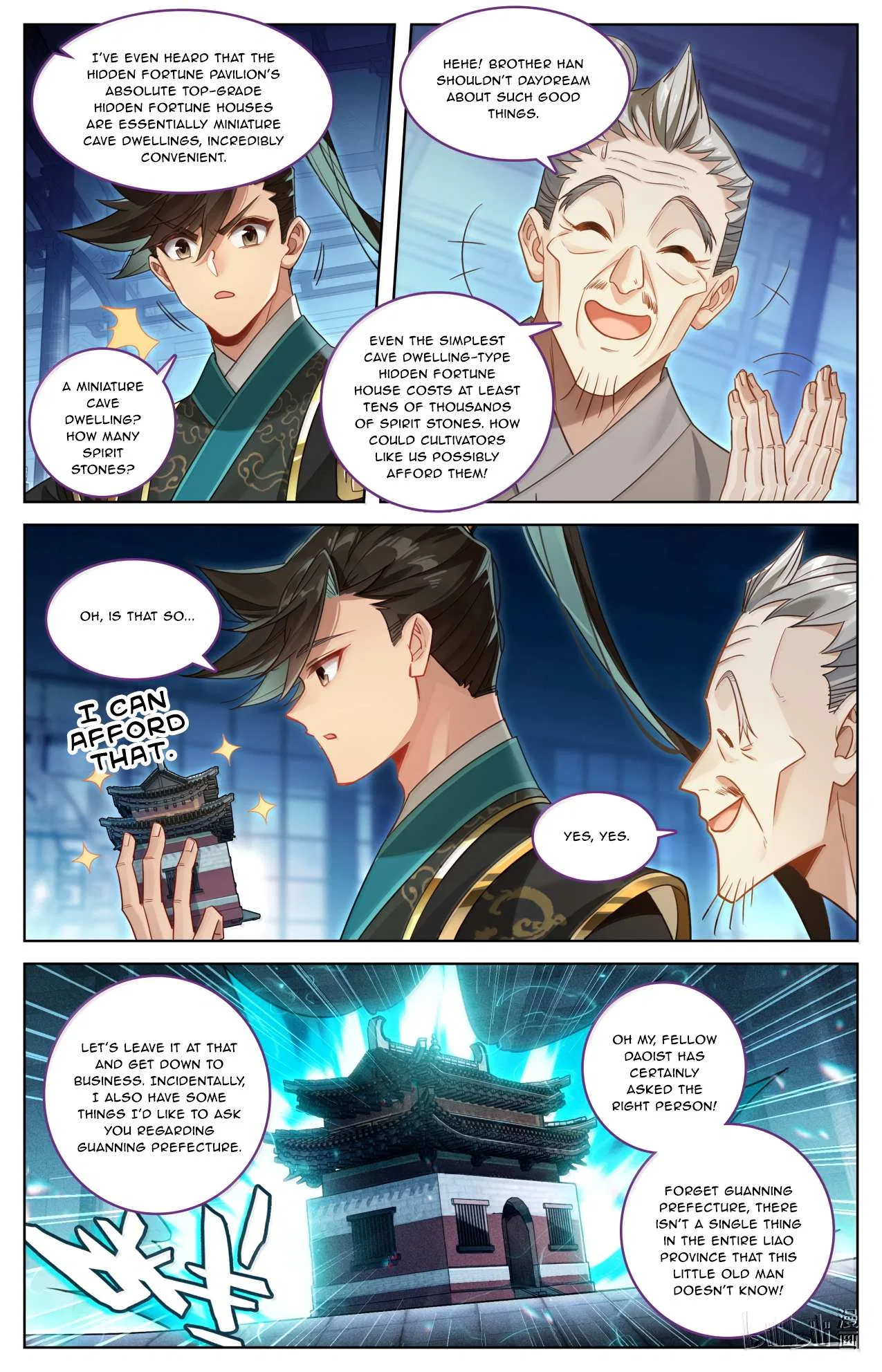 A Record Of A Mortal’s Journey To Immortality Chapter 390 – Page 16
