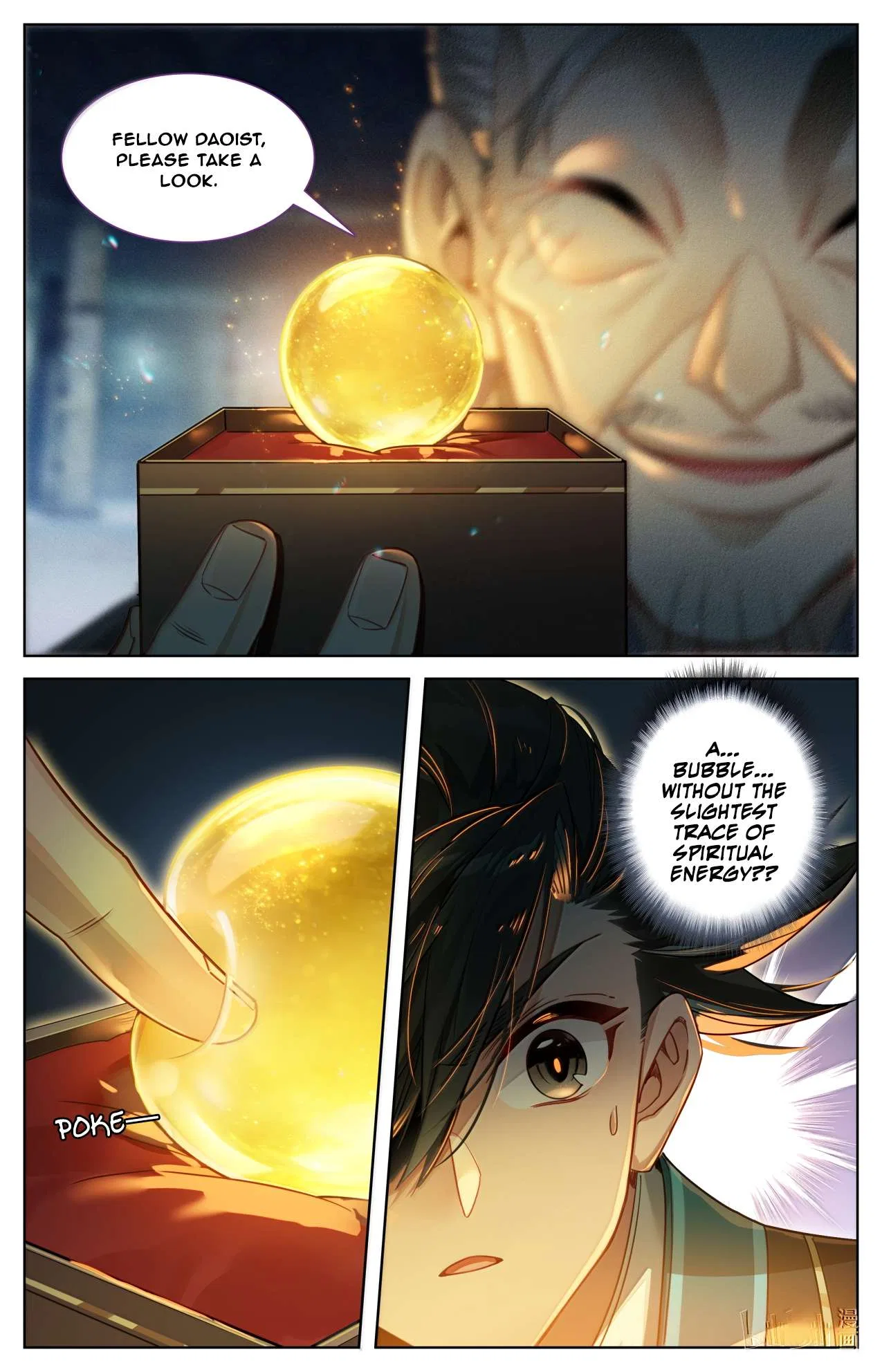 A Record Of A Mortal’s Journey To Immortality Chapter 390 – Page 18