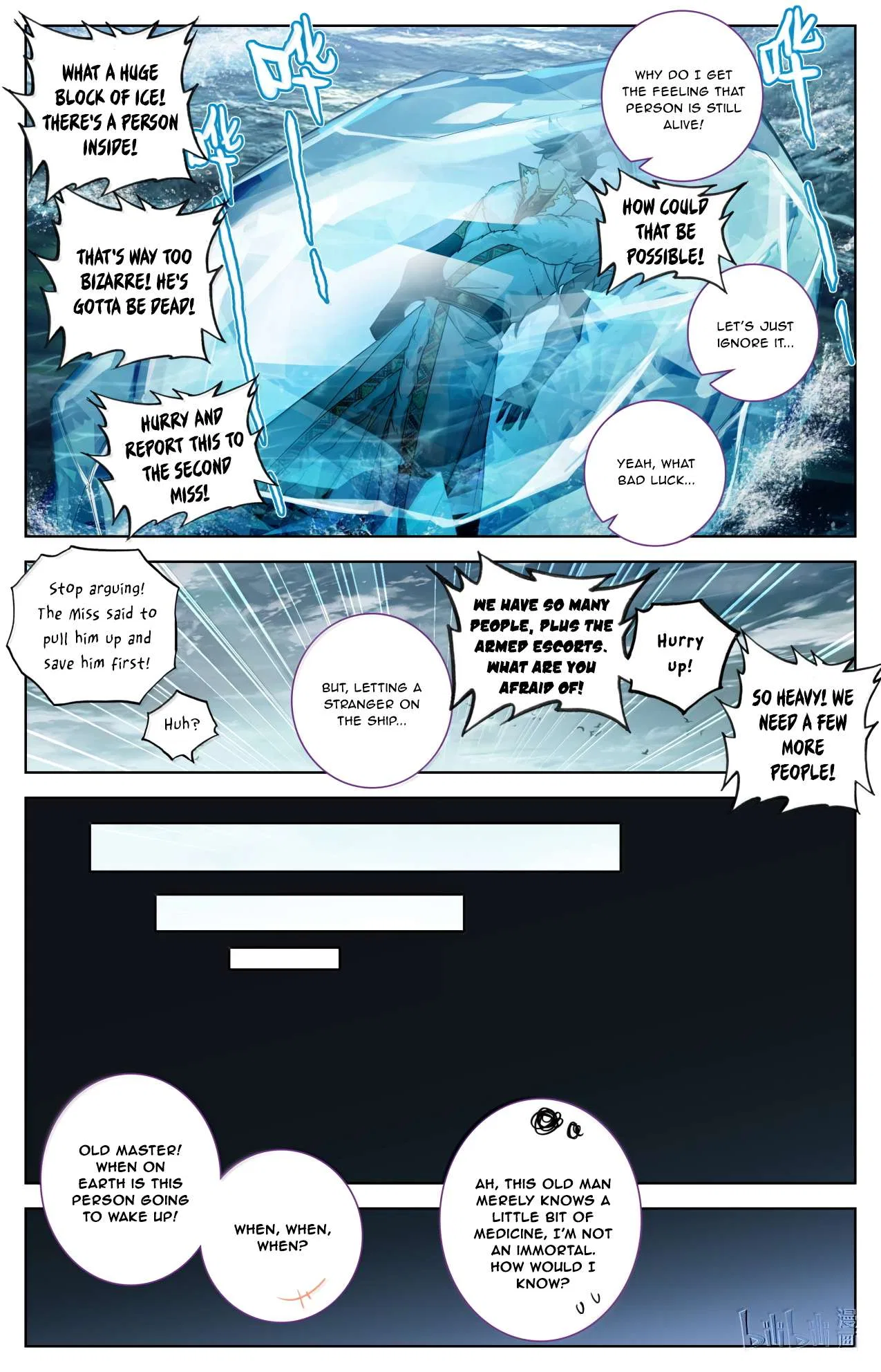 A Record Of A Mortal’s Journey To Immortality Chapter 389 – Page 4