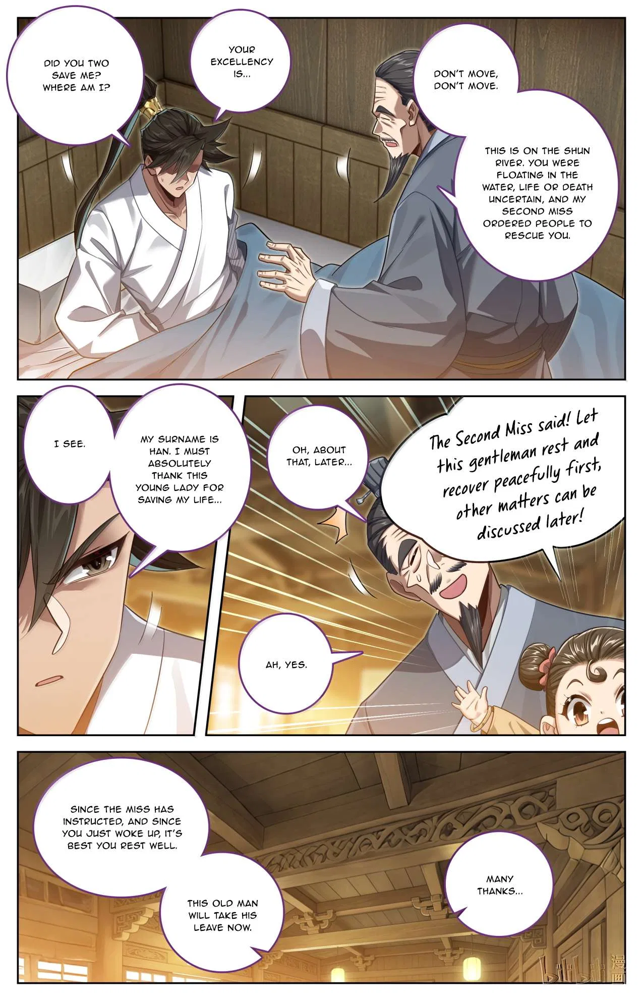 A Record Of A Mortal’s Journey To Immortality Chapter 389 – Page 6