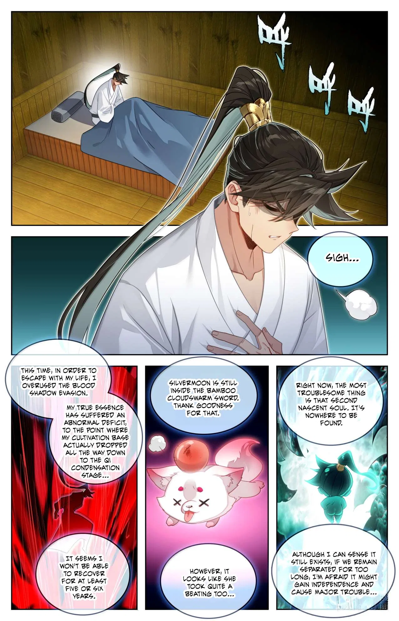 A Record Of A Mortal’s Journey To Immortality Chapter 389 – Page 7