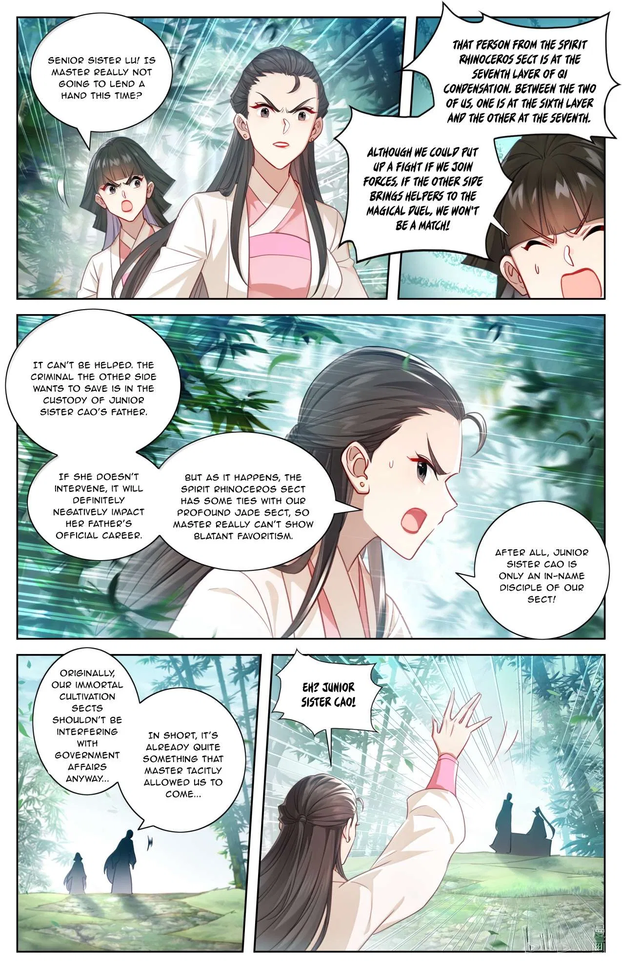 A Record Of A Mortal’s Journey To Immortality Chapter 389 – Page 11