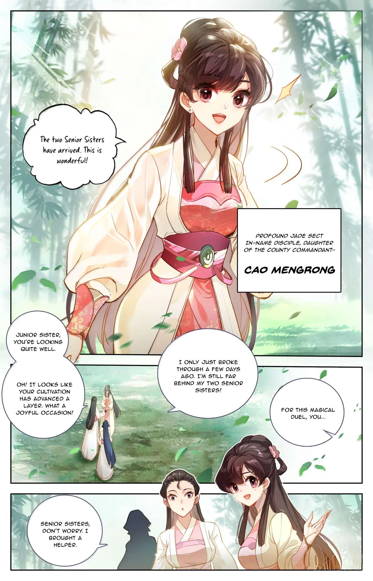 A Record Of A Mortal’s Journey To Immortality Chapter 389 – Page 12