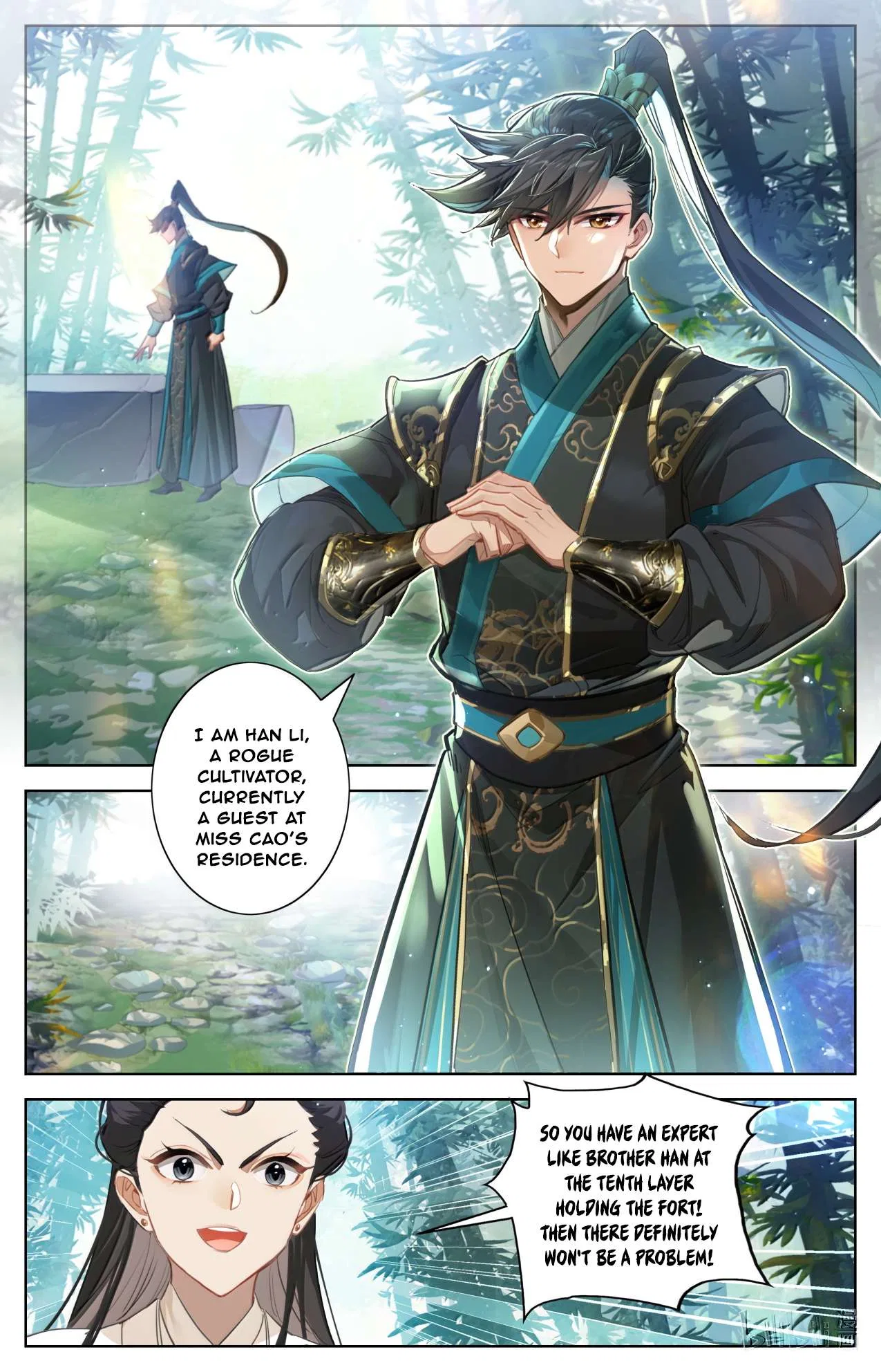 A Record Of A Mortal’s Journey To Immortality Chapter 389 – Page 13