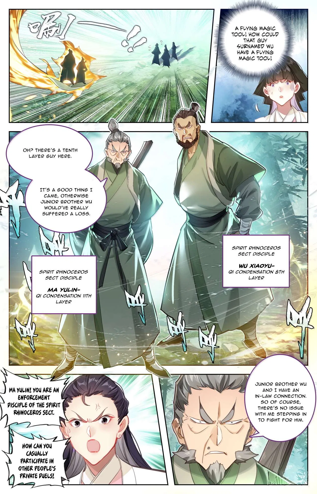 A Record Of A Mortal’s Journey To Immortality Chapter 389 – Page 15