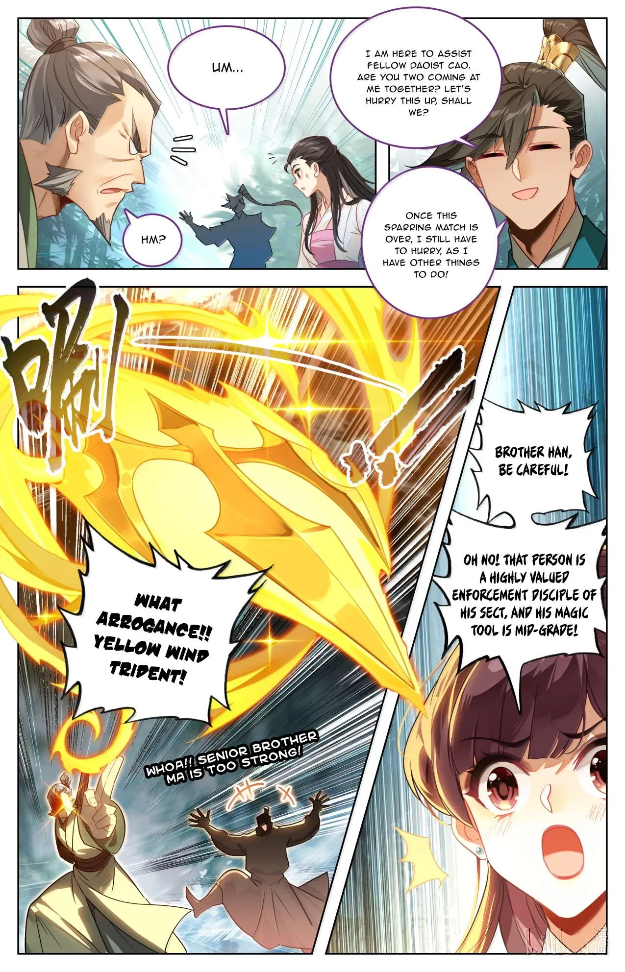 A Record Of A Mortal’s Journey To Immortality Chapter 389 – Page 16