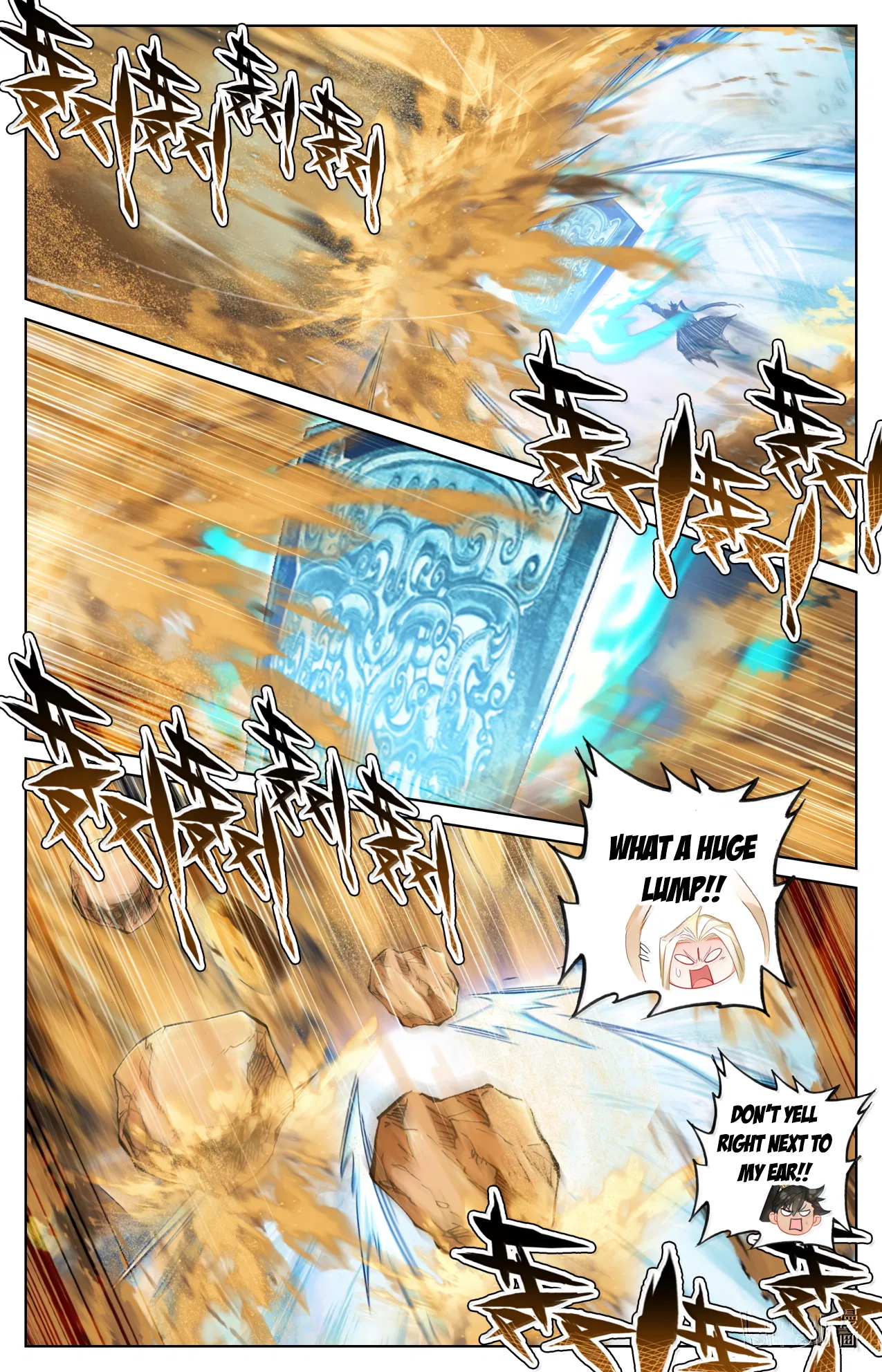 A Record Of A Mortal’s Journey To Immortality Chapter 388 – Page 5