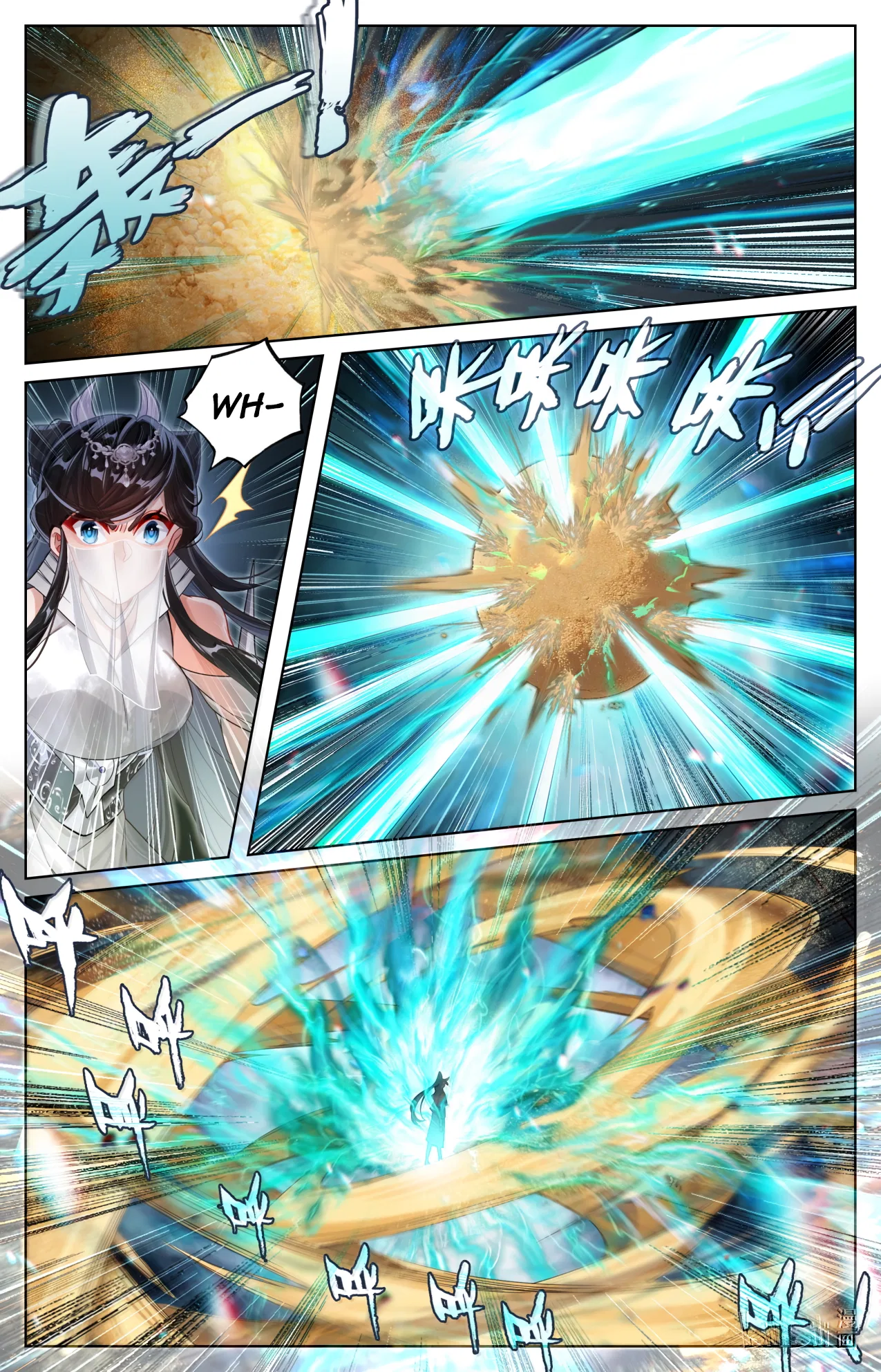 A Record Of A Mortal’s Journey To Immortality Chapter 388 – Page 8