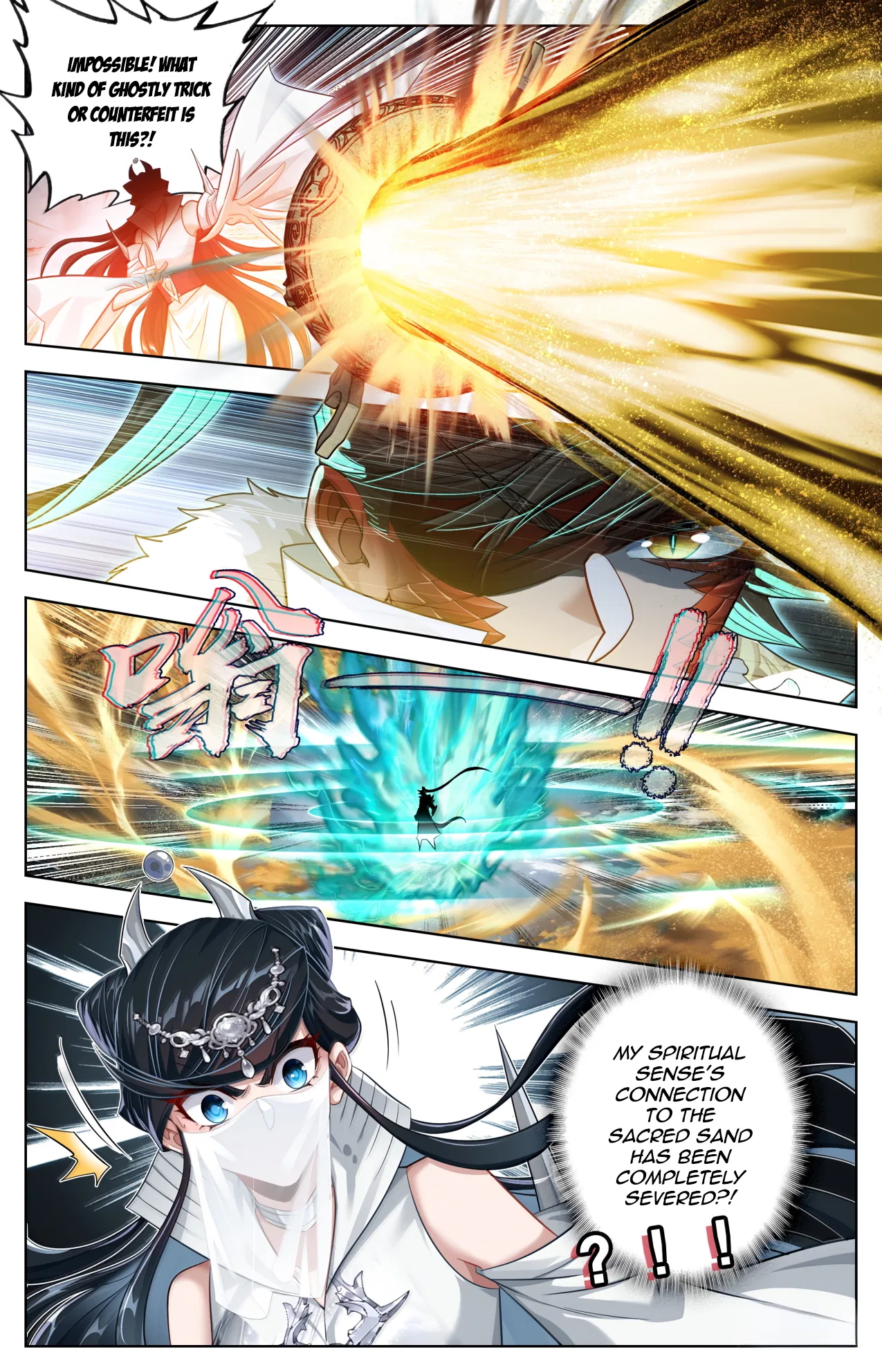 A Record Of A Mortal’s Journey To Immortality Chapter 388 – Page 10