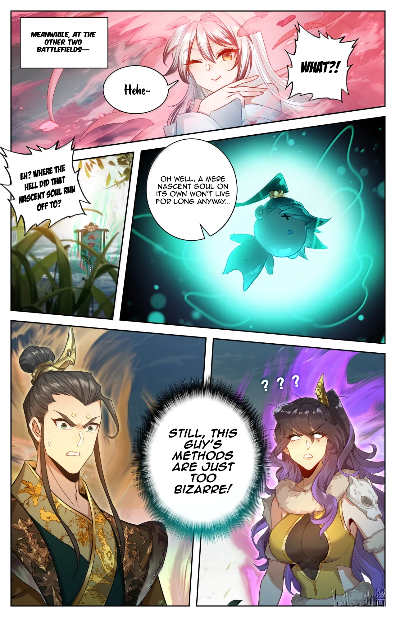 A Record Of A Mortal’s Journey To Immortality Chapter 388 – Page 18