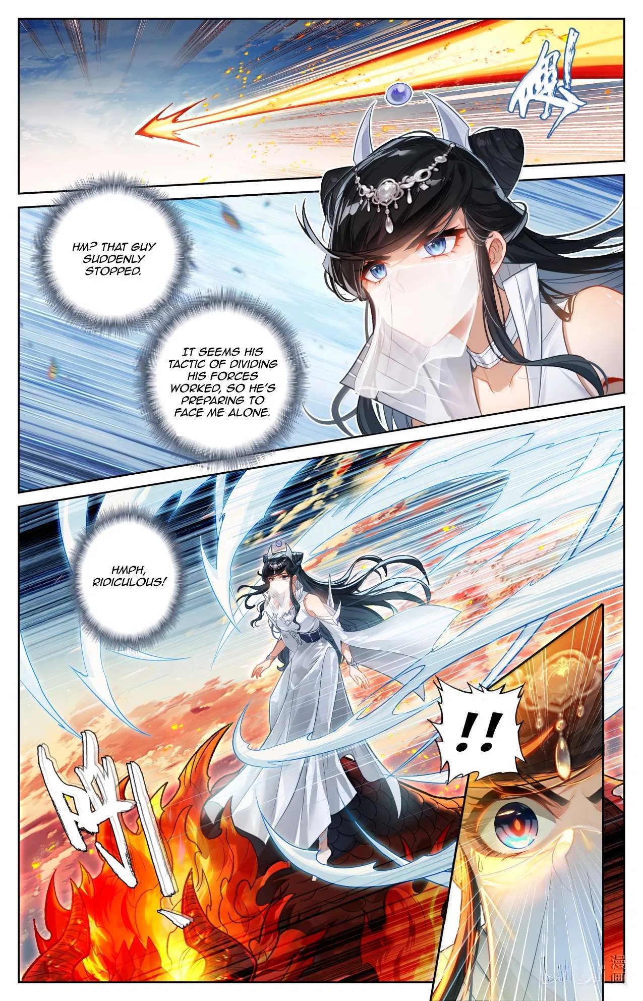 A Record Of A Mortal’s Journey To Immortality Chapter 387 – Page 3